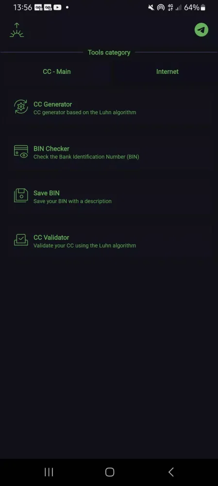 Credit card tools - Bin Check Screenshots