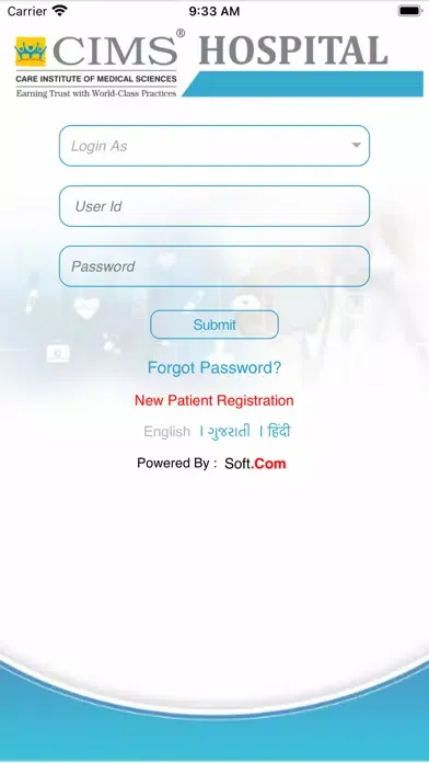 Скриншоты CIMS HOSPITAL Patient Portal