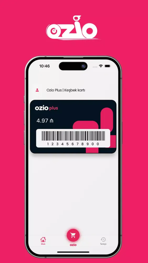 Ozio应用截图
