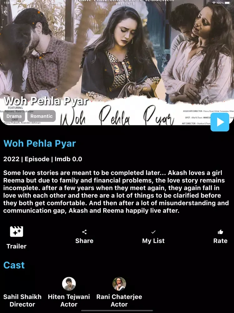 Cinebox Prime iPad  स्क्रीनशॉट