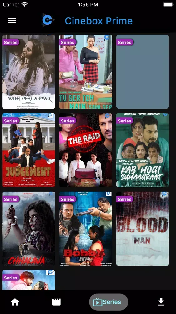 Cinebox Prime स्क्रीनशॉट