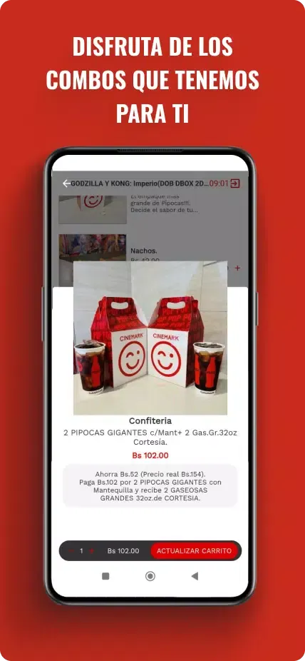 Cinemark Bolivia Screenshots