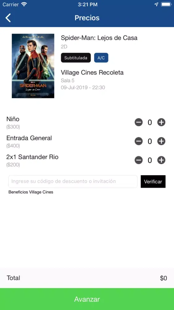 Village Cines AR Screenshots