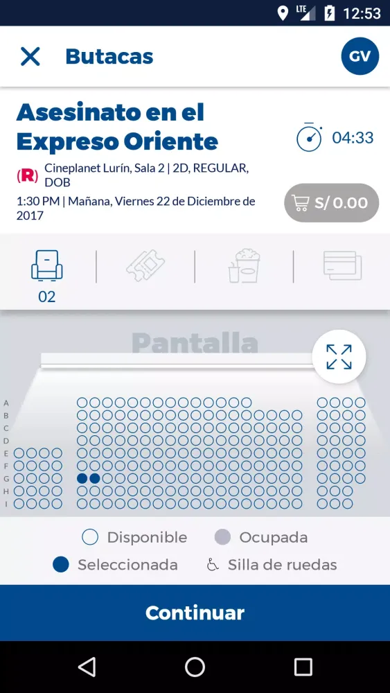 Cineplanet Perú應用截圖