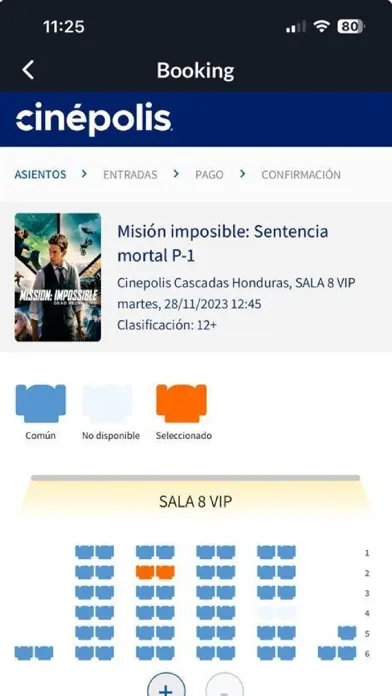 Cinepolis Honduras Screenshots