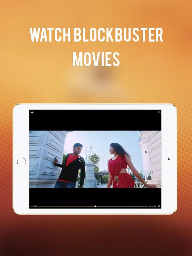 Cinehome iPad  سکرین شاٹس