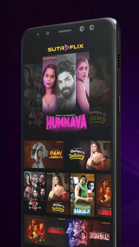 Sutraflix Screenshots