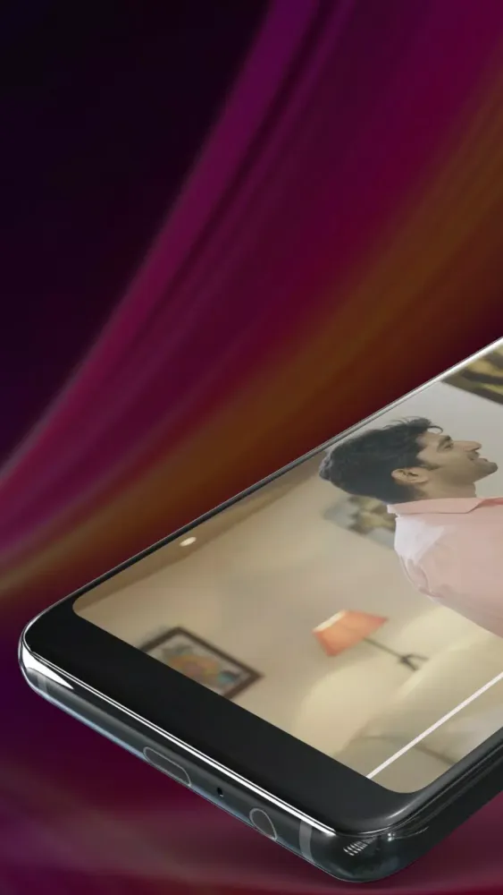 Sutraflix Screenshots