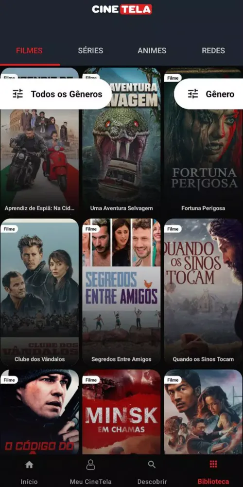 CineTela v2应用截图
