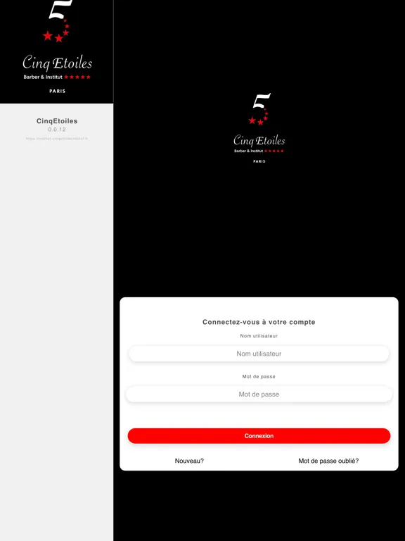 صور Cinq Etoiles Barber & institut iPad 