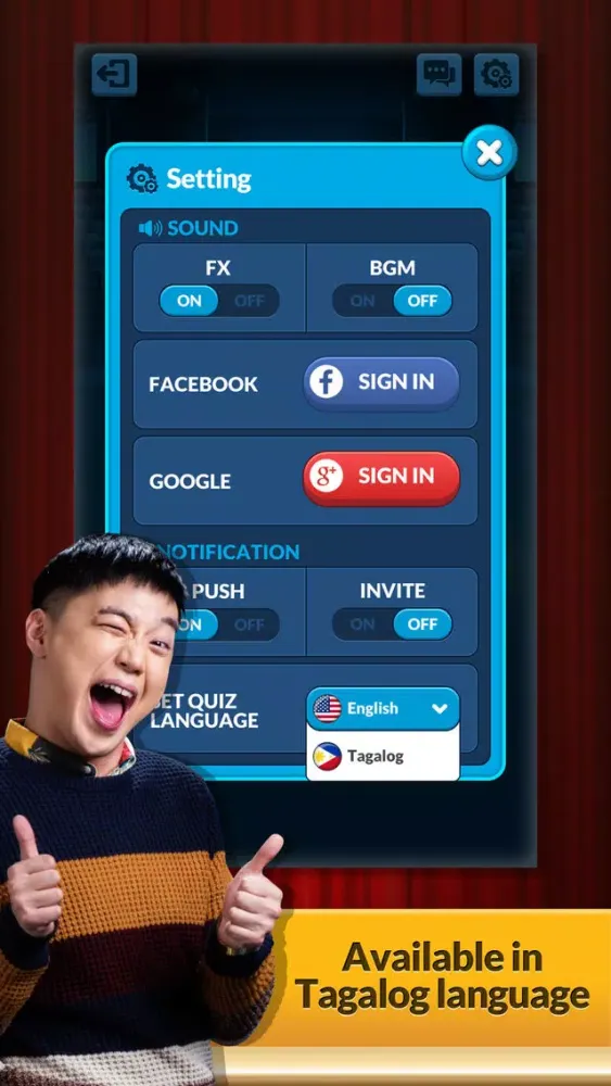 صور Ryan bang's Quiz Tayo