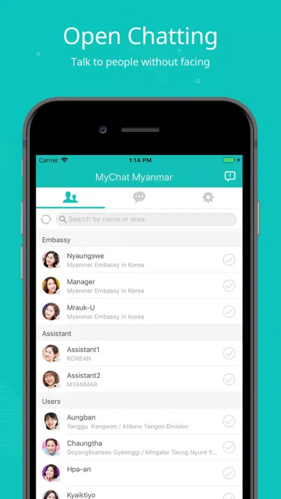 Скриншоты MyChat Myanmar