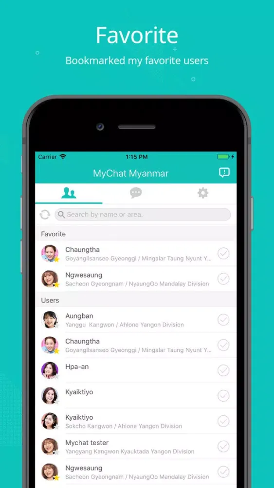 Скриншоты MyChat Myanmar