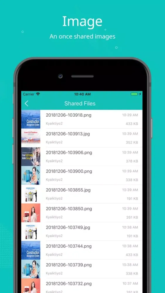 Скриншоты MyChat Myanmar