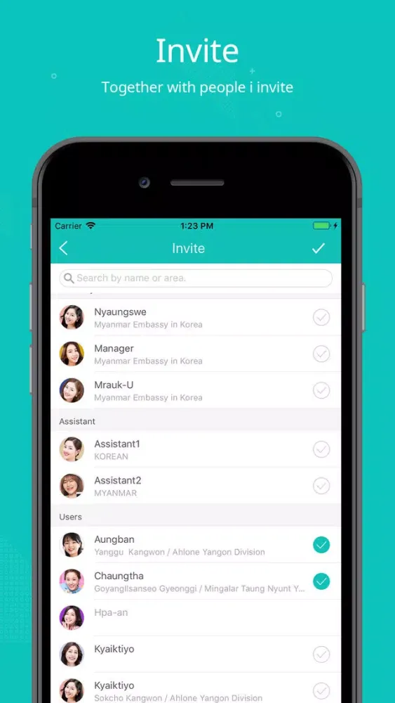 Скриншоты MyChat Myanmar