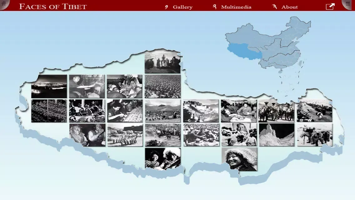 Tangkapan layar FACES OF TIBET HD