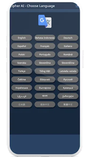 Cipher AI - Crypto Investing Screenshots