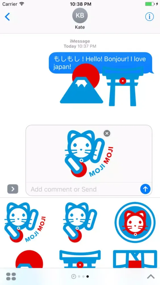 Moji Moji ! Japan Stickers Screenshots