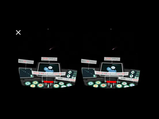 Tangkapan skrin 태양계로 떠나는 여행(VR) iPad 