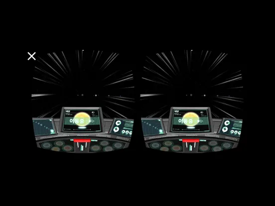 Tangkapan skrin 태양계로 떠나는 여행(VR) iPad 