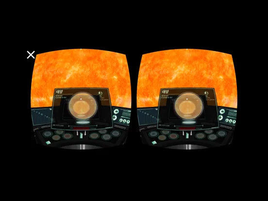 Tangkapan skrin 태양계로 떠나는 여행(VR) iPad 