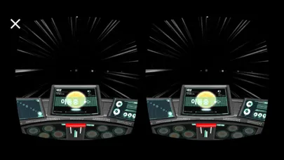Tangkapan skrin 태양계로 떠나는 여행(VR)