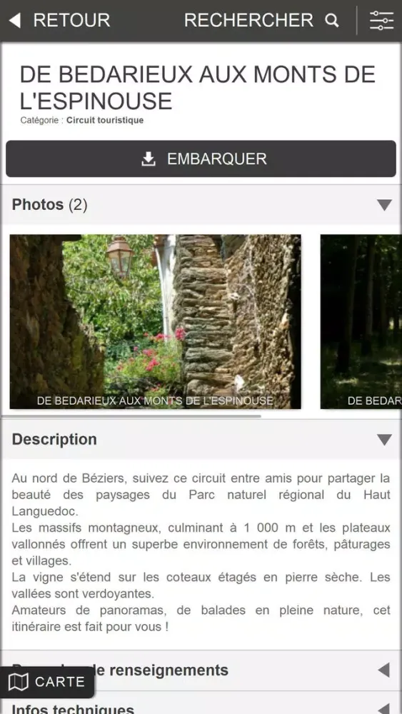 Routes des vins en Languedoc Screenshots