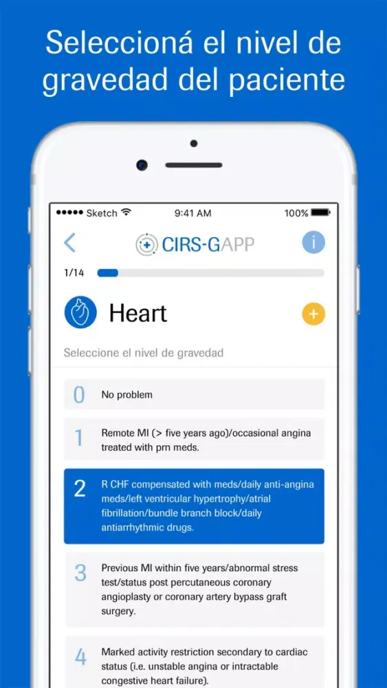 CIRS-G APP স্ক্রিনশট