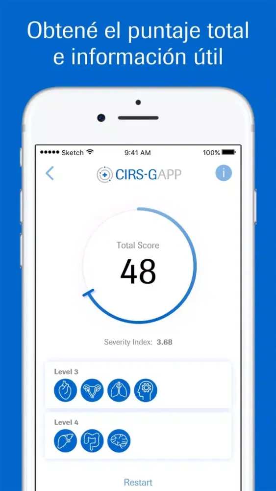 CIRS-G APP স্ক্রিনশট