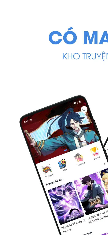 Comanhua Screenshots