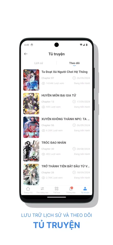 Comanhua Screenshots