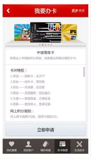 Tangkapan layar 动卡空间