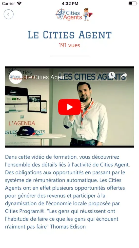 Cities Agent应用截图