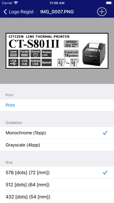 Citizen POS Printer Utility স্ক্রিনশট