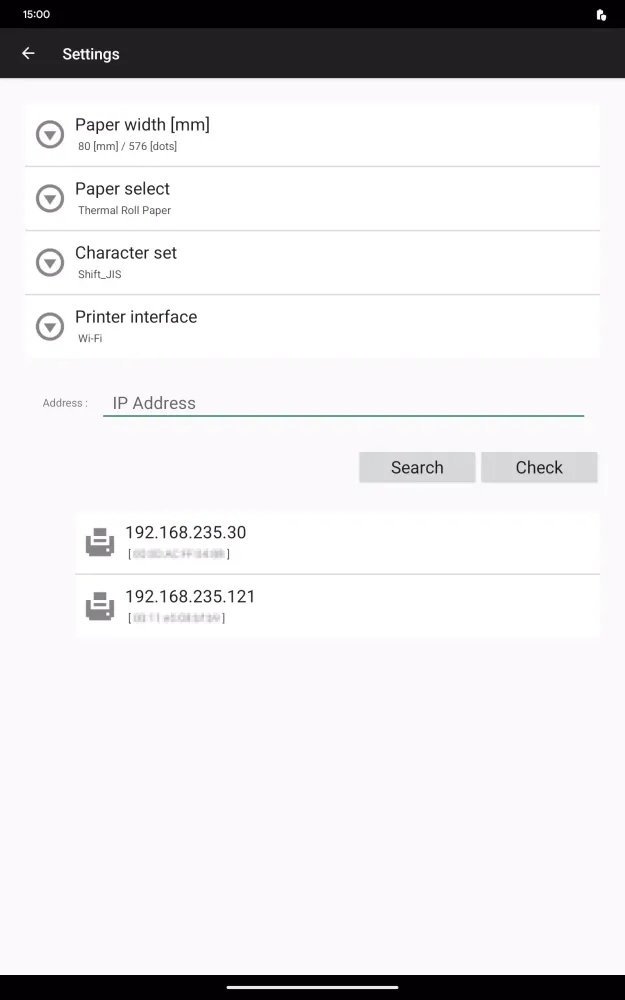 Citizen PDemo for POS Printer Screenshots
