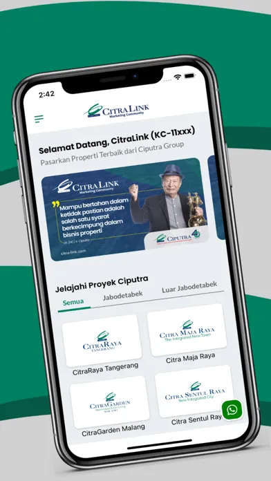 CitraLink স্ক্রিনশট