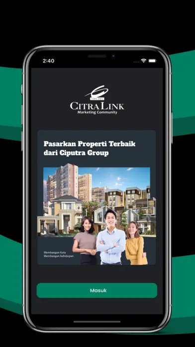 CitraLink স্ক্রিনশট