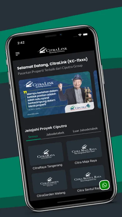 CitraLink স্ক্রিনশট