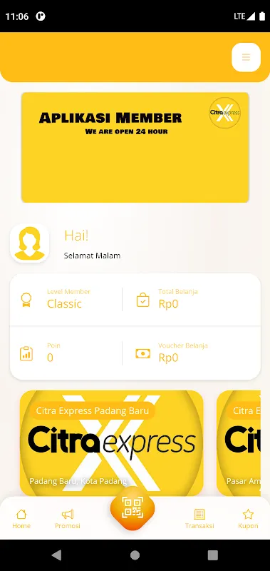 Citra Express Screenshots