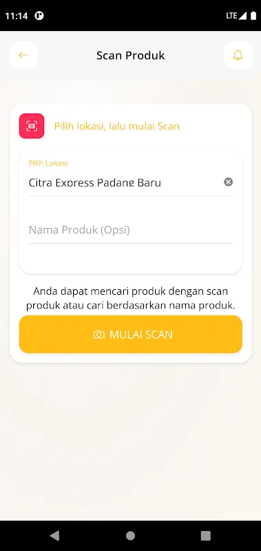 Citra Express Screenshots
