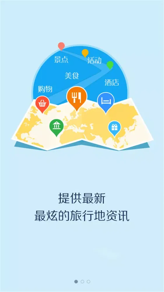تصاویر 东京离线地图：最新东京地图，东京地铁线路图，东京旅游地图，城市吧出品