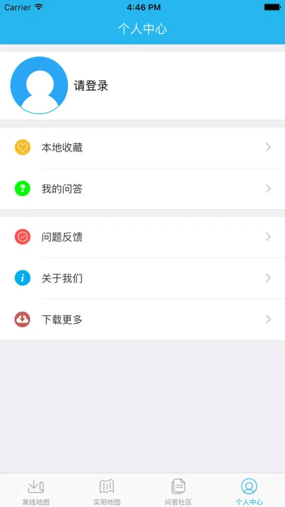 تصاویر 东京离线地图：最新东京地图，东京地铁线路图，东京旅游地图，城市吧出品