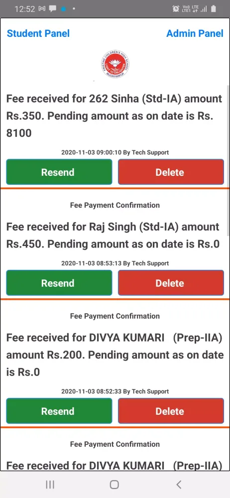 City Montessori Public School Screenshots