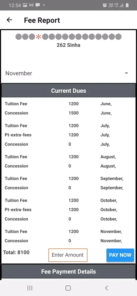 City Montessori Public School Screenshots