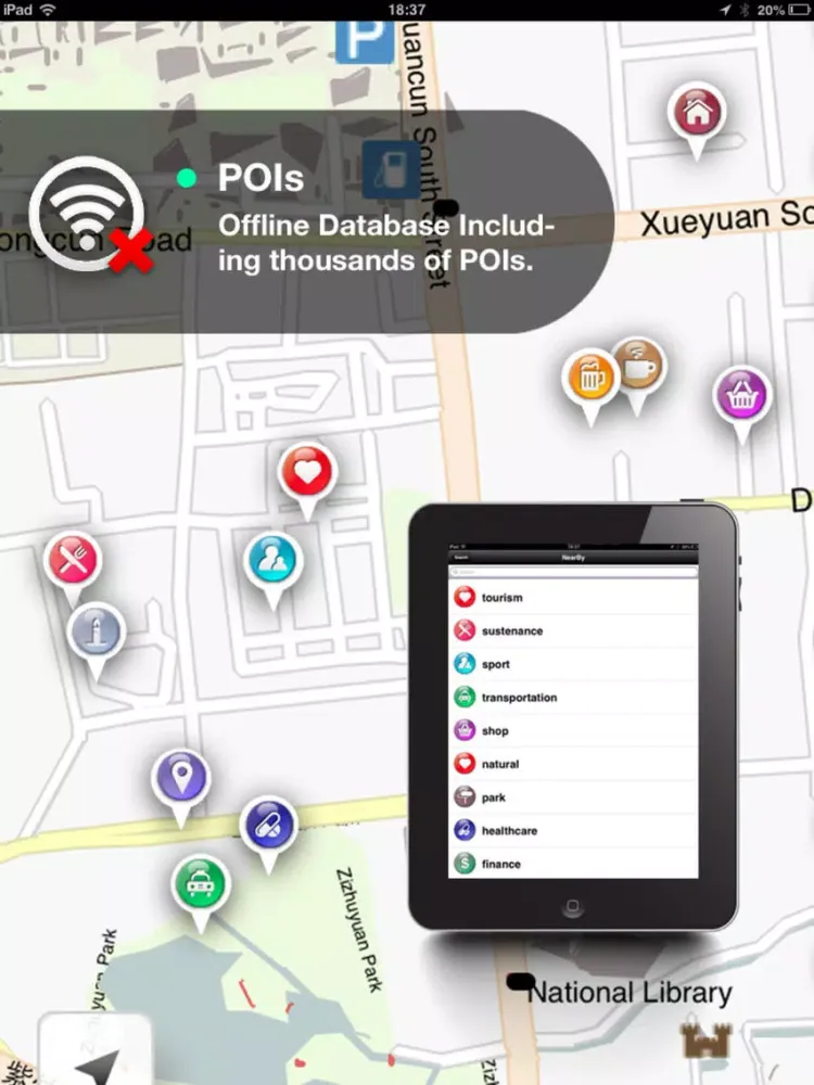 Taipei Map iPad  스크린샷