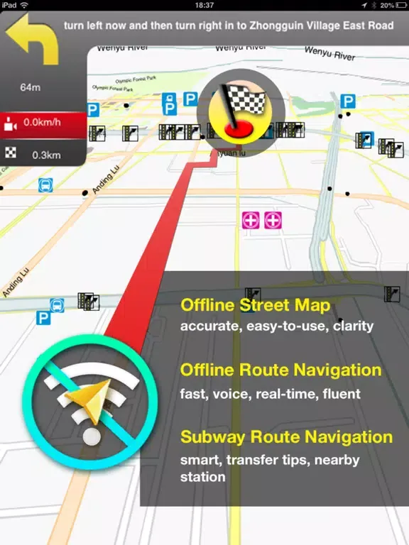 ภาพหน้าจอของ Nottingham Map iPad 