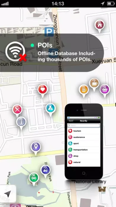ภาพหน้าจอของ Nottingham Map