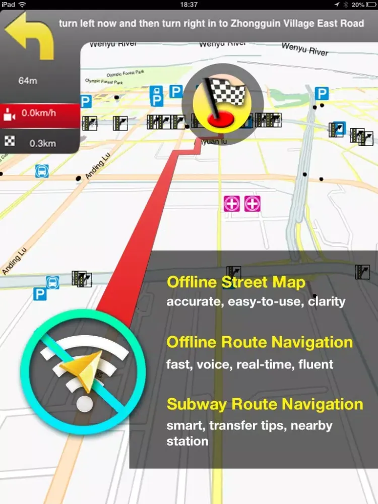ภาพหน้าจอของ San Antonio Map iPad 