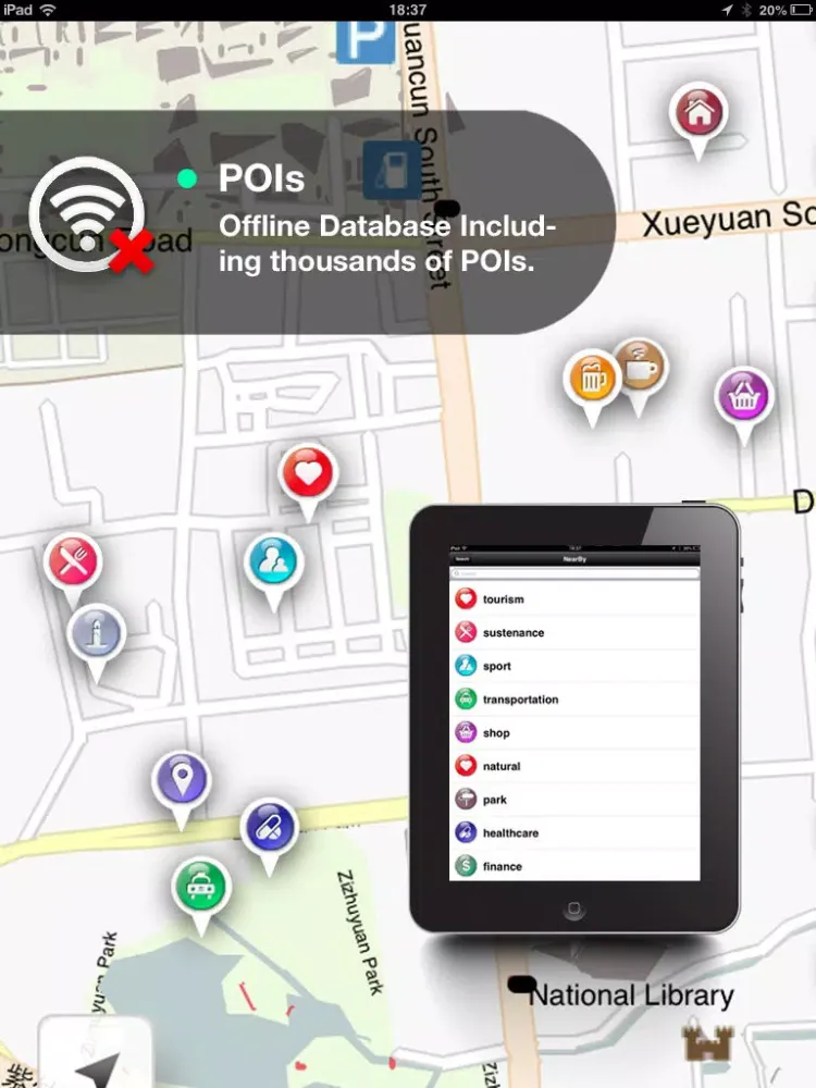 ภาพหน้าจอของ San Antonio Map iPad 