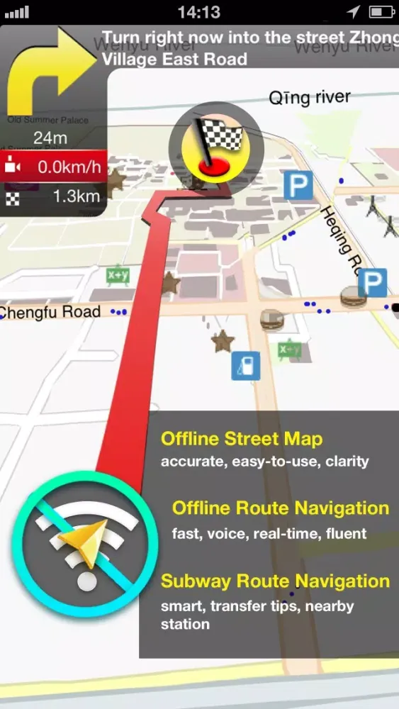 ภาพหน้าจอของ San Antonio Map